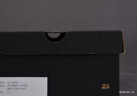 Jordan "Taupe 4 4 Air Retro Haze" AJ 0512